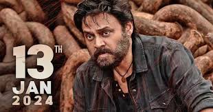 Saindhav' New Poster Out! Venkatesh Daggubati Rocks A Fiercely Intense Look  Sporting Dusty Black Shirt, Dusty blue Jeans & A Gun!