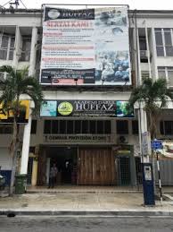 Akademi darul huffaz putra kajang: Akademi Darul Huffaz School In Kuala Lumpur