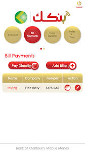 • secure your account and stay informed for every transaction via instant sms for all transactions done. Free Download Mbok Apk For Android