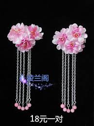 花千骨飘带发簪古装汉服头饰丝带簪子古典风发饰绢花影视剧头饰 淘宝网全球站 đồ hoa trang đồ họa phụ kiện