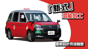 《回复术士的重来人生》是由羽贺ソウケソ 月夜泪 创作的漫画。 回复术士只有治愈的才能。 被认为一个人什么都做不到的存在。 不依存别人就无法战斗，正因为是这样的存在所以被利用。 æ±½é›»é›™ä¿® æ··èƒ½çš„å£«æ–°ç™»å ´å…¨æ–°è¨­è¨ˆæ‰­è½‰å›ºæœ‰å°è±¡ é¦™æ¸¯01 ç¤¾æœƒæ–°èž