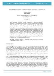 See full list on gc6033myd.wordpress.com Https Jupidi Um Edu My Index Php Jupidi Article Download 8468 5893 17584