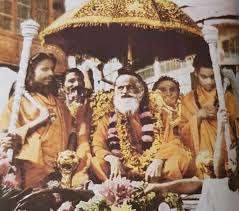 Add or change photo on imdbpro. Brahmananda Saraswati Wikipedia