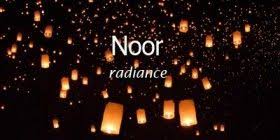 The Only Limits In Life Are The Ones You Make Meaning In Urdu 33 Magical Urdu Words That You Should Use More Often Urdu Words Hindi Words Urdu