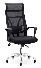 Amazon Com Allguest Executive Office High Back Elastic Mesh Chair Black Premium Quality High Back Office Chair High Density Mesh Chair Office Chair Chair