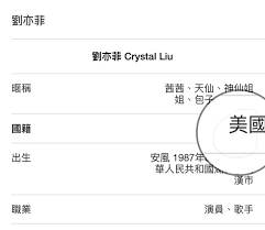 Limit my search to r/lihkg. Review33 Com è«‡å¤©èªªåœ°