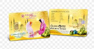 Oathbreaker rheia poster, kaset rekaman, poster, tabung, unduh musik png. Gold Bar London Bullion Market Gold As An Investment Png 1024x537px Gold Advertising Bullion Coin Dinar
