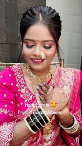 Saptapadi means seven steps in Sanskrit. Sapta means 'seven', and Padi  means 'steps'. The commitment and vows made by the couple to each other  during the Mangalsutra are established and confirmed with