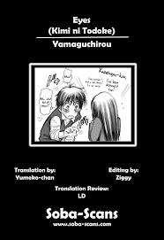 Read (COMIC1☆5) [Yamaguchirou] Eyes (Kimi Ni Todoke) [English][Soba Scans]  Hentai Porns - Manga And Porncomics Xxx