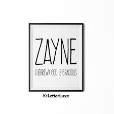 Zayne Name Meaning Art Printable Baby Shower Gift Nursery Etsy In 2020 Names With Meaning Hebrew Baby Names Hebrew Boy Names
