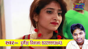 À¤¸ À¤ªà¤° Hit À¤¨à¤¯ À¤¨à¤¯ À¤œ À¤— À¤¡ À¤– À¤œà¤¤ À¤¯ New Bhojpuri Song New Bhojpuri Album Song Bhojpuri New Video Song Youtube Record and instantly share video messages from your browser. à¤¸ à¤ªà¤° hit à¤¨à¤¯ à¤¨à¤¯ à¤œ à¤— à¤¡ à¤– à¤œà¤¤ à¤¯ new bhojpuri song new bhojpuri album song bhojpuri new video song