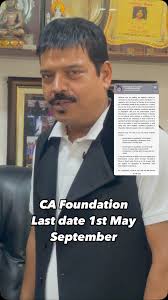 Dr. Santosh Kumar Rai