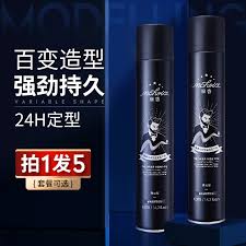 Hair gel is today an essential part of self sprucing up as much as shaving in men and cosmetics in women. Magic Hair Gel Spray Styling Men S Dry Glue Fragrance Hair Long Lasting Styling Gel Water Cream Tasteless Hair Wax Hair Mud