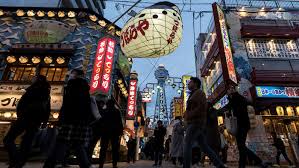 14.3 cm precip · avg. Osaka Japanese Heartland In World Spotlight Financial Times