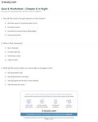 Quiz Worksheet Chapter 5 In Night Study Com