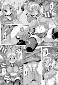 Spawn! Spawn! - Nhentai.life
