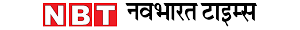 नवभारत टाइम्स