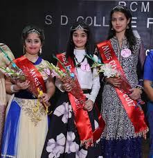 Coiffure à domicile, coiffure en réunion, cours de coiffure. Freshers Party