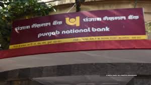Pnb offer a wide range of personal banking services including loans, credit cards, savings account, fixed. Pnb Fraud Case Punjab National Bank Reports Rs 3 688cr Borrowal Fraud By Dhfl The Economic Times Video Et Now