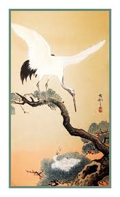 This pine silhouette is a great pattern to stitch for yourself or as a gift. Ohara Shoson Koson Crane Nestlings Pine Tree Counted Cross Stitch Pattern Ebay