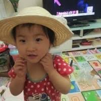 300+ "Yanqiu Wang" profiles