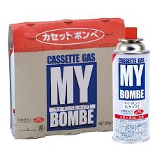 Lohaco 10 Offクーポン対象商品 カセットボンベ ガスボンベ マイ ボンベｌ 3本 カセットガス カセットコンロ ボンベ 燃料 ガスカートリッジ 防災グッズ クーポンコード D8je6bx カセットコンロ 七輪 リビングート ロハコ店