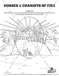 Scripture coloring pages old testament bible coloring pages 2 Kings 6 Horses And Chariots Of Fire Sunday School Coloring Pages Sharefaith Kids