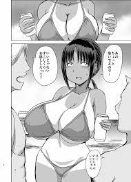 モブ顔爆乳の同級生をオレのいいなりのセフレにしてやった… 2 - 同人誌 - エロ漫画 - NyaHentai