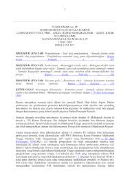 Posted by unknown at 08:02:00. Https Www Tunabdulhamid My Index Php Judgments Item Download 981 607cc4ccd623631de9ec8a5a54544b3c