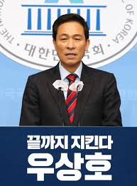 일하는 정치 추진방안 ㅣ 국회법 전면 개정, 정당 투명성 강화, 패스트트랙 남용 저지. ìš°ìƒí˜¸ ë‚˜ê²½ì› ì•ˆì² ìˆ˜ ë¶€ë™ì‚°ê³µì•½ íˆ¬ê¸°ê¾¼ ê±´ì„¤ì‚¬ ìœ„í•œê²ƒ