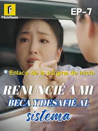 Pasado Revelado Drama Completi