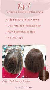They are especially good for thin/fine hair, as they typically do less damage than the more invasive bonded types. Top 1 Volume Top Piece Extensions Regular Price Hair Help Hairstyles For Thin Hair Hair Extensions