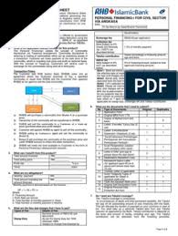 Majikan akan menandatangani borang biro angkasa beserta cop bulat (iaitu cop jabatan/unit) dan mengecop cop jawatan (cop 4 segi) yang terdiri daripada nama jawatan dan gred jawatan. Pf I Angkasa