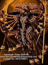 Get Easy Method Of Vashikaran Love Spell Specialist Pt Aman Sahrma Ji That Resolve All Love Issues Contact No 987 Kali Mantra Kali Goddess Durga Goddess