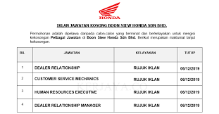 • honda introduces ex5 35th anniversary edition. Jawatan Kosong Terkini Boon Siew Honda Eksekutif Sumber Manusia Khidmat Pelanggan Pelbagai Jawatan Kerja Kosong Kerajaan Swasta