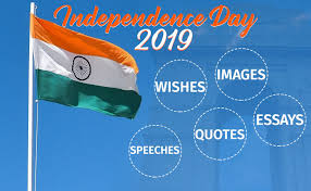 Independence Day India Songs Images Speech Essays Quotes Drawing 2020 happy indian independence day celebration, best whatsapp status, quotes, speech, sms, wagah border celebrations. images speech essays quotes drawing