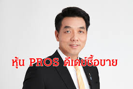 Contact umi pro หน้ากาก อุปกรณ์ดำน้ำตื้น on messenger. Trpebxrbqtm3rm