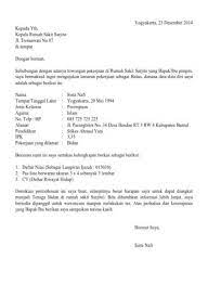 Check spelling or type a new query. Sebutkan Bagian Surat Dan Buatlah Contoh Surat Lamaran Kerja Brainly Co Id