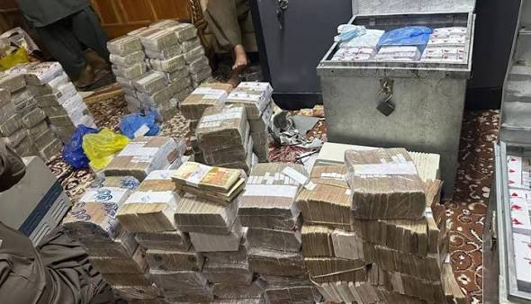 NAB Approves Rs409.6m Settlement in Kohistan Case