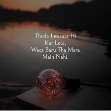 Pin By Chocoholic Rajpoot On Urdu Poetry Betrayal Quotes Hurt Feelings Poetry Quotes