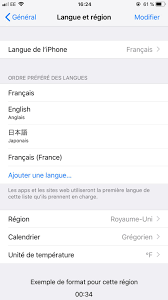 كيف يمكنك تغيير لغة يوتيوب على الكمبيوتر والموبايل اليوم السابع