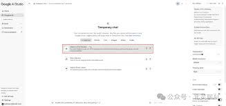 免费使用Gemini 3 Pro？试试这5个方法- 明点跨境-出海利器