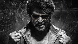 Cinema Express - News update