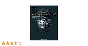 www.amazon.co.jp