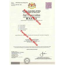 Permohonan jawatan kosong jabatan agama islam perak. Sotong Pedas 800gm Sotong Pedas Kering Spicy Prepared Squid Sweetspicy Cuttlefish é¦™è¾£é±¿é±¼ç‰‡ Shopee Malaysia
