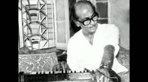 Maange Mile naa Pyaar Poster