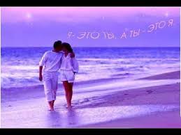 ты теперь я знаю ты на свете есть пугачева скачать Gera Chto Est Ya Na Svete Ne Zametil Ty Chto Est Ya Na Svete Ne Zametil Ty Pesnya