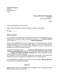 Lettre De Motivation Carrefour Rayon Perodua J