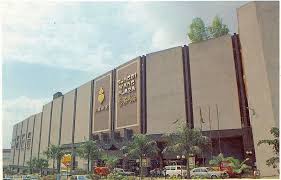 Berjaya times square ligger kun noen minutter unna. Kl In The 70s Sungai Wang Plaza Kuala Lumpur Facade Malaysia
