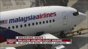 Malaysian military radar plotted flight mh370 at a point south of phuket island in the strait of malacca, west of its last known location. 9 11 Style Terror Attack By Hijacked Malaysia Airlines Flight 370 Malaysia Airlines Malaysia Airline Flights